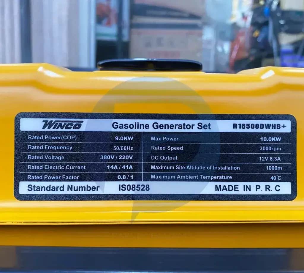 موتور برق ۱۰ کیلووات بنزینی سه فاز ریموت استارت وینکو مدل R16500DWHB - تصویر 2