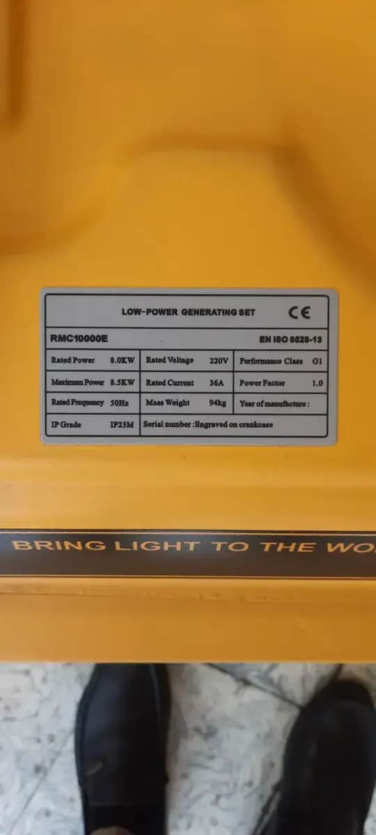 موتور برق 9کیلووات بنزینی با ATS  چینی مدل DB11000E RMC - تصویر 3