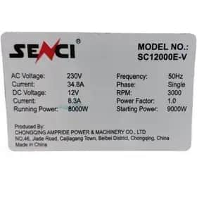 موتور برق 9 کیلووات بنزینی تک فاز استارتی سنسی مدل SC12000E-V - تصویر 2